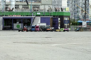 Новость дня